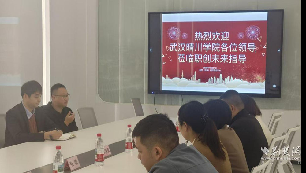 深化校企合作 构建 “实践育人+项目共创” 新