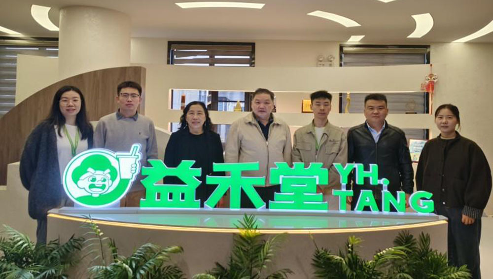 益禾堂:以校企合作构筑人才新生态,以长期